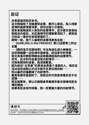 第78頁圖