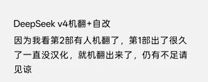 第79頁圖