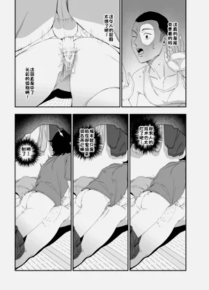 第10页图