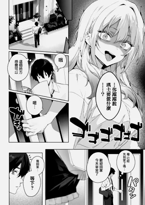 第11页图
