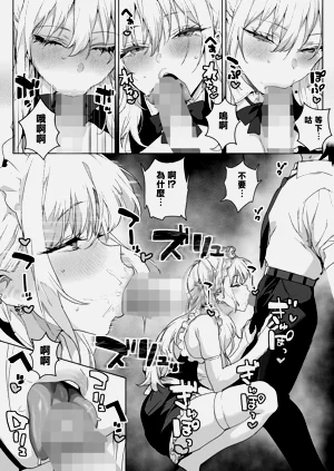 第16页图