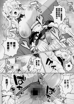 第28页图