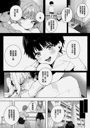 第30页图