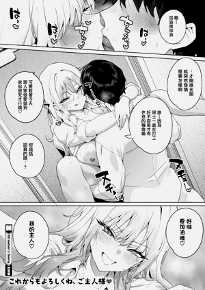 第31页图
