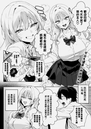 第5页图