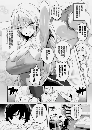第8页图