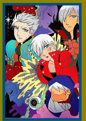 帕塔利洛DMC 2圖