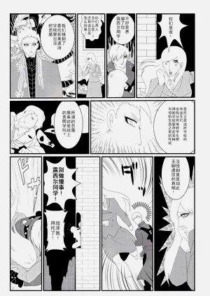 第17頁圖