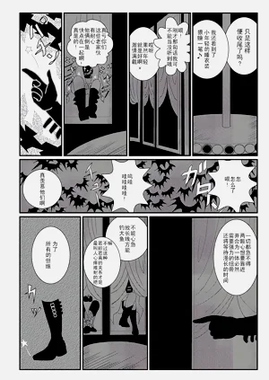 第20頁圖