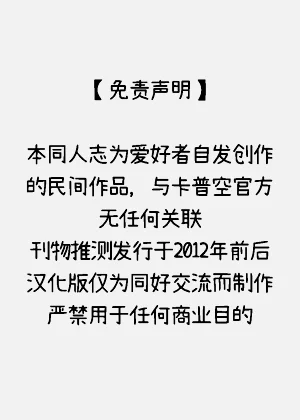 第22頁圖