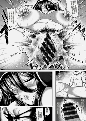 第13頁圖