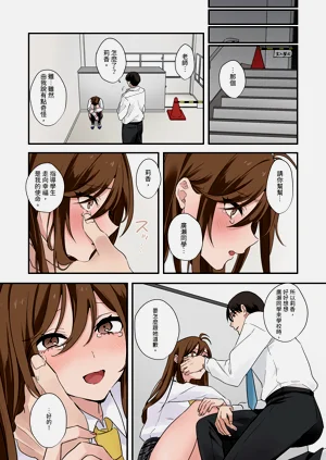 第16页图
