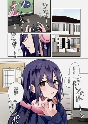 第17页图