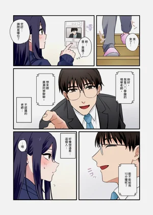 第18页图