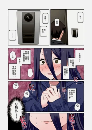 第19页图