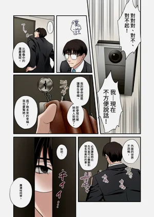 第20页图