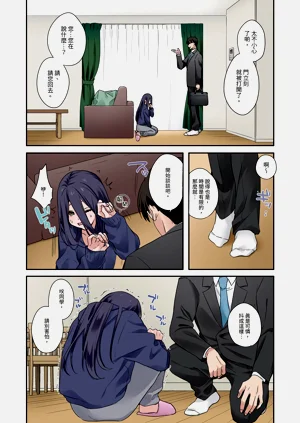 第23页图