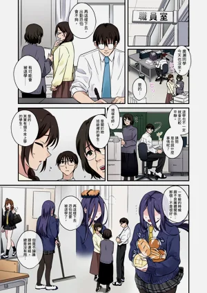 第3页图