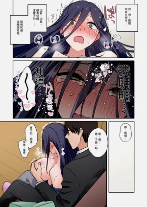第33页图