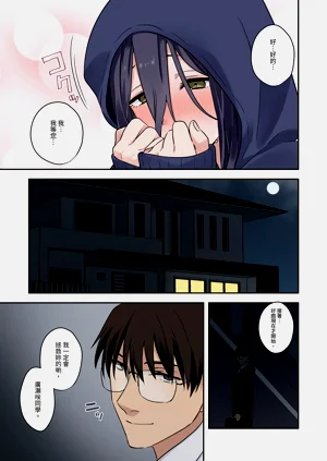 第39页图