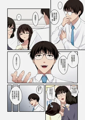 第4页图