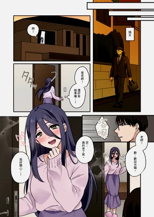 第40页图