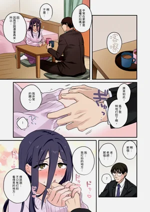 第41页图