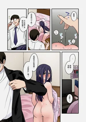 第51页图