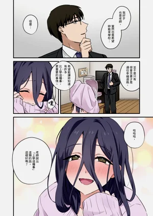 第52页图