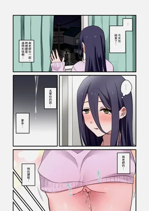 第54页图