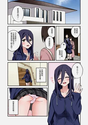 第55页图