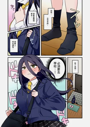 第58页图