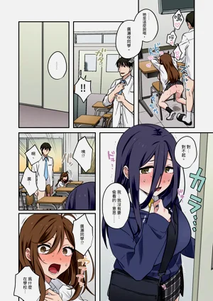 第64页图