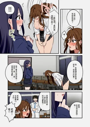 第65页图
