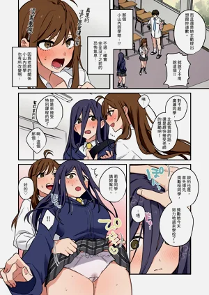 第66页图