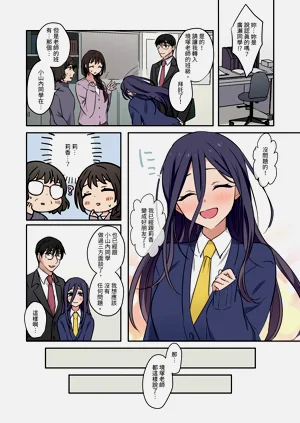 第84页图