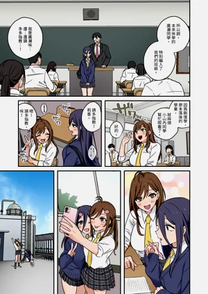 第85页图
