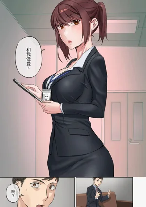 第10頁圖