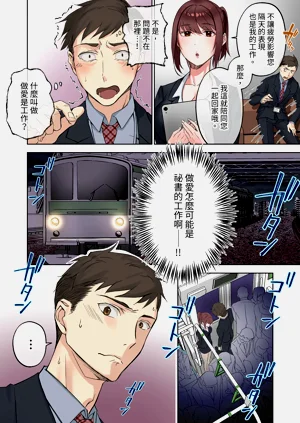 第11頁圖