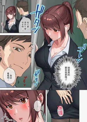 第12頁圖