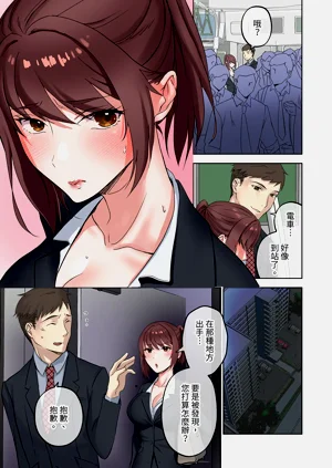 第16頁圖