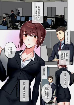 第4頁圖