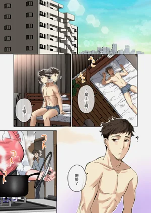第48頁圖