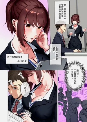 第5頁圖