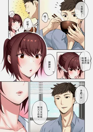 第50頁圖