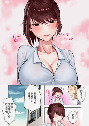 第51頁圖