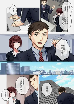 第7頁圖