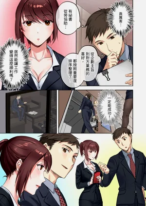 第8頁圖