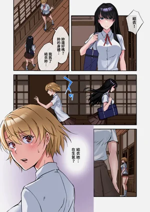 第39頁圖