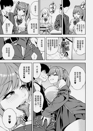 第100页图